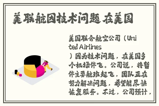 仙踪林短视频剪辑3000